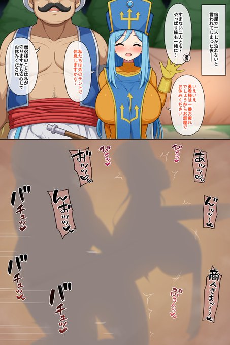灰米🍚のイラスト