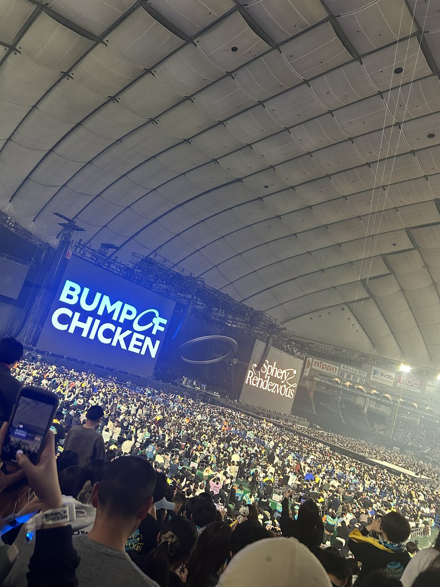 Doty5505's tweet photo. 本当に最高だった。
ありがとう。

 #SpheryRendezvous https://t.co/er7PF3nR3M