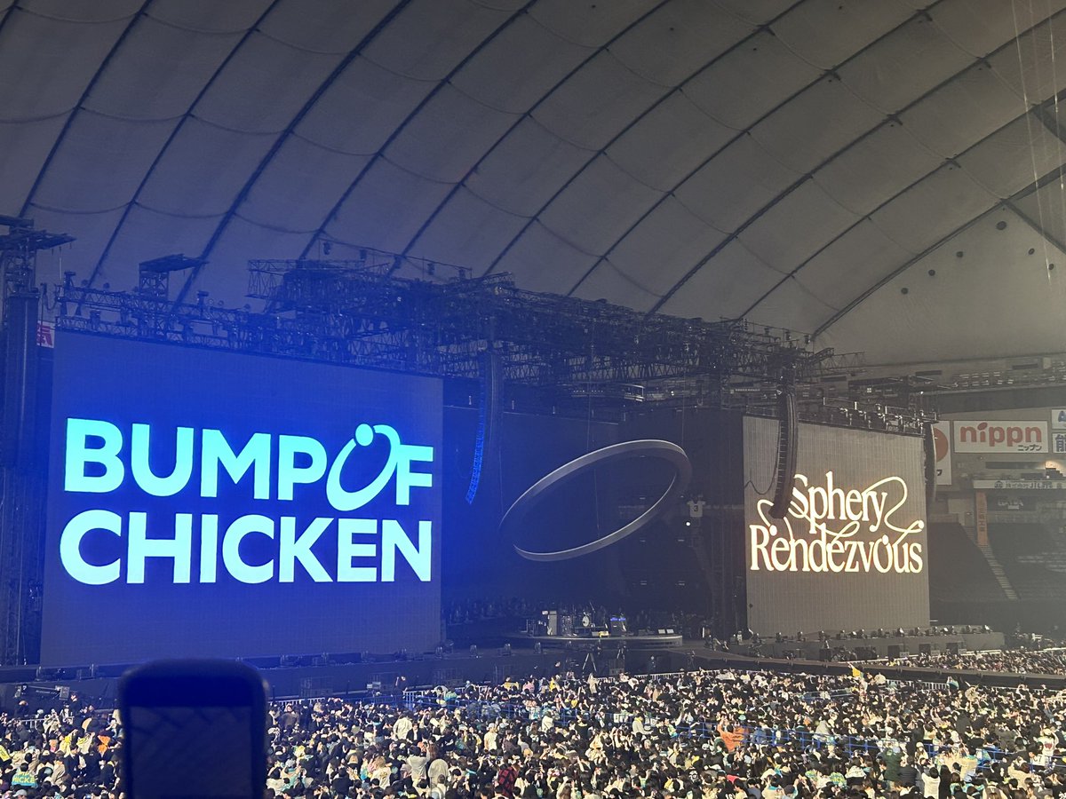 Doty5505's tweet photo. 本当に最高だった。
ありがとう。

 #SpheryRendezvous https://t.co/er7PF3nR3M