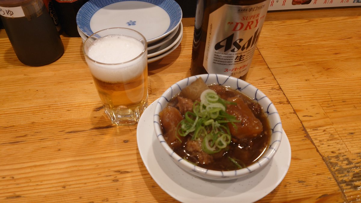kmtrain732's tweet photo. 今日は、久々に京都駅近くの いなせやさんで昼飲みしました。安くて美味しく飲めるのが最高です✨＃昼飲み ＃いなせや https://t.co/0r5y7gqEmu