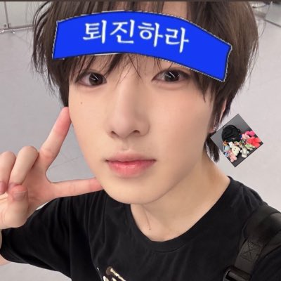 sakubread1004's tweet photo. #새프로필사진 https://t.co/meseTYzUxx