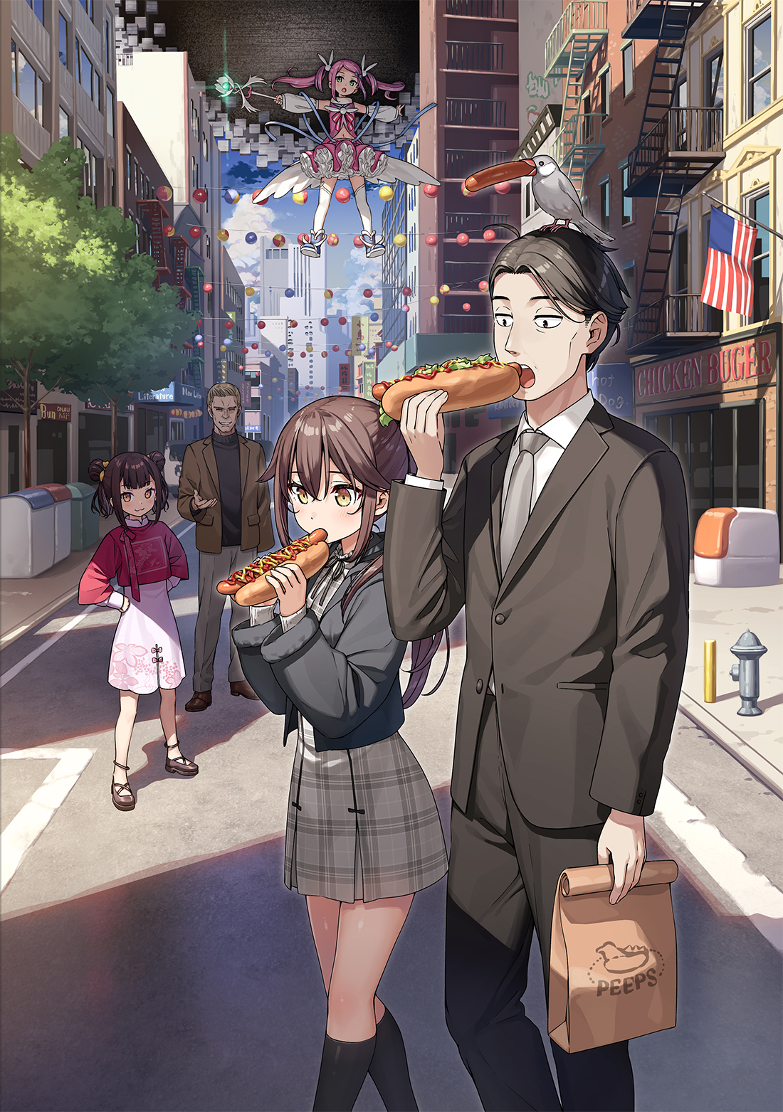 佐々木とピーちゃん』公式＠小説11巻＆コミックス5巻発売中【TV