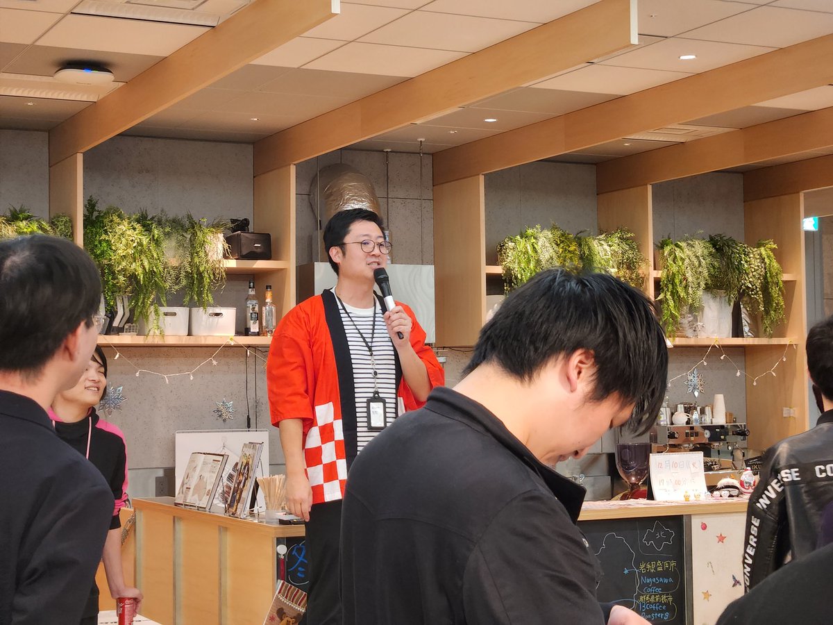 _4geru's tweet image. 締めの挨拶！！
会場とてもよいし、東京タワー🗼みえるし、最高！！#サポーターズCoLab