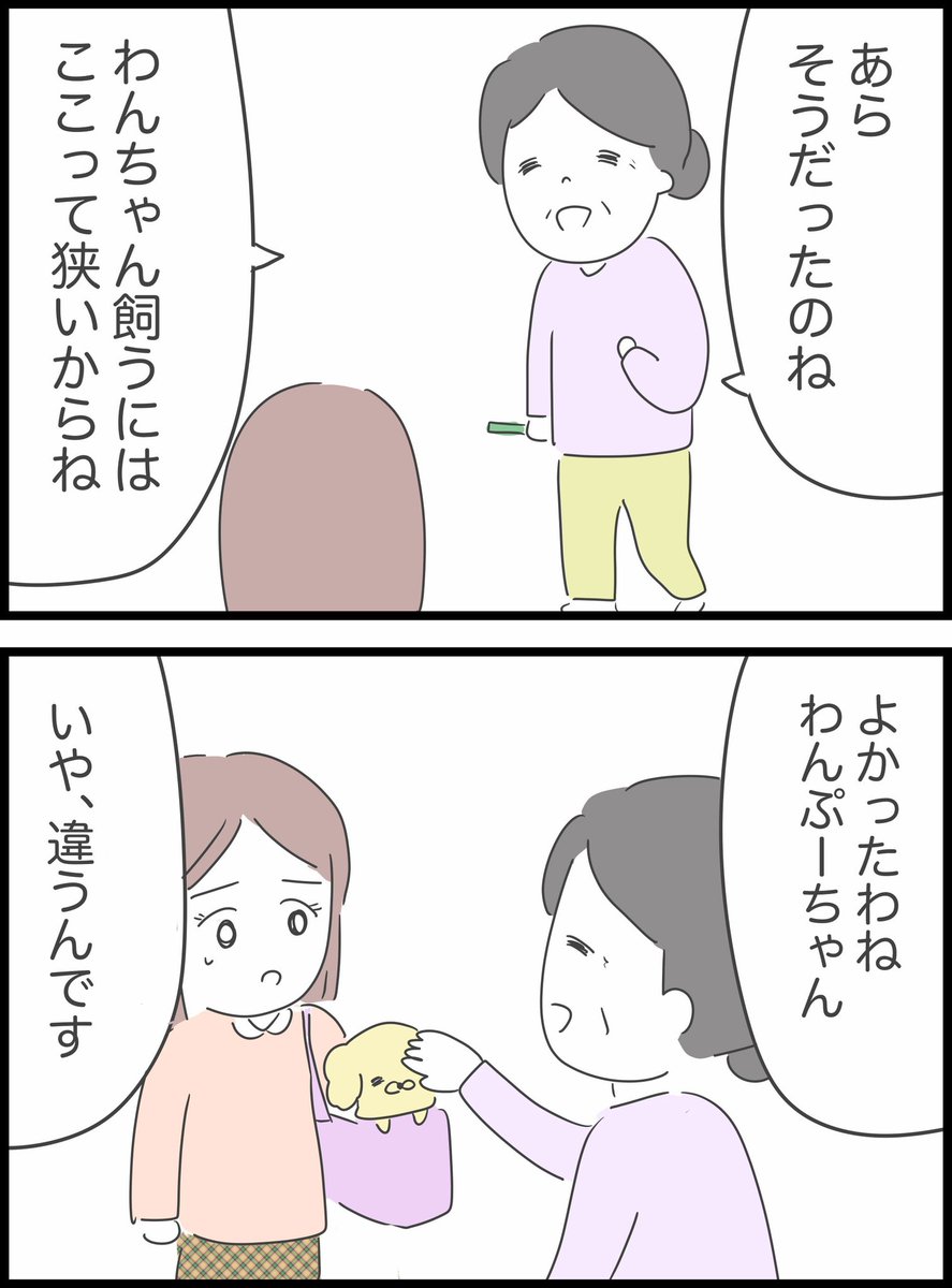 5/8 