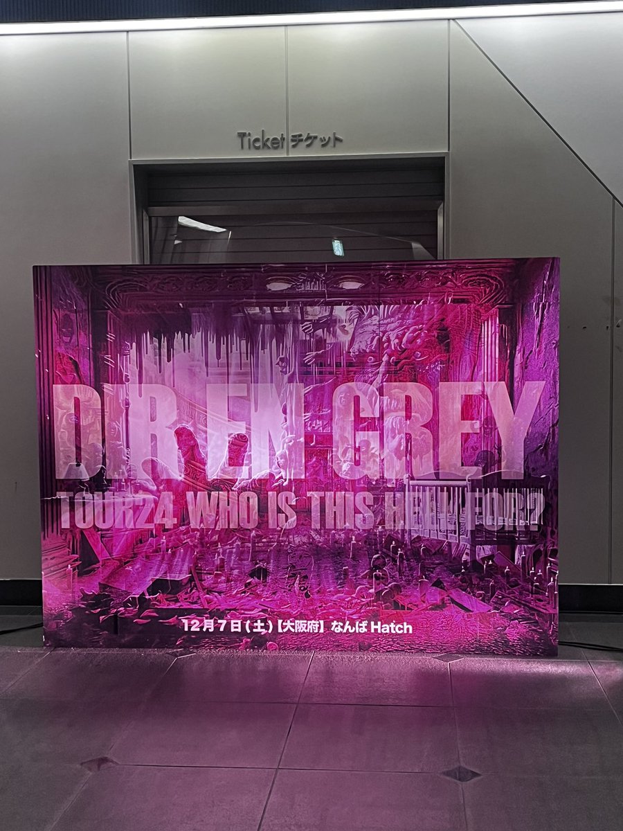 1ethargy's tweet photo. 🥹 https://t.co/lt2J1ylWCF