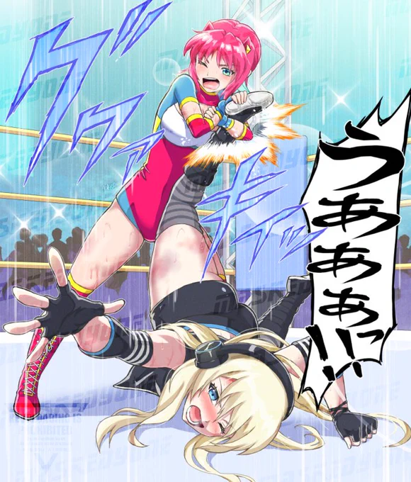 リクエストでいただいた依頼者さんのOCのReNaさんと日々野の対戦ですリクエストありがとうございました。 