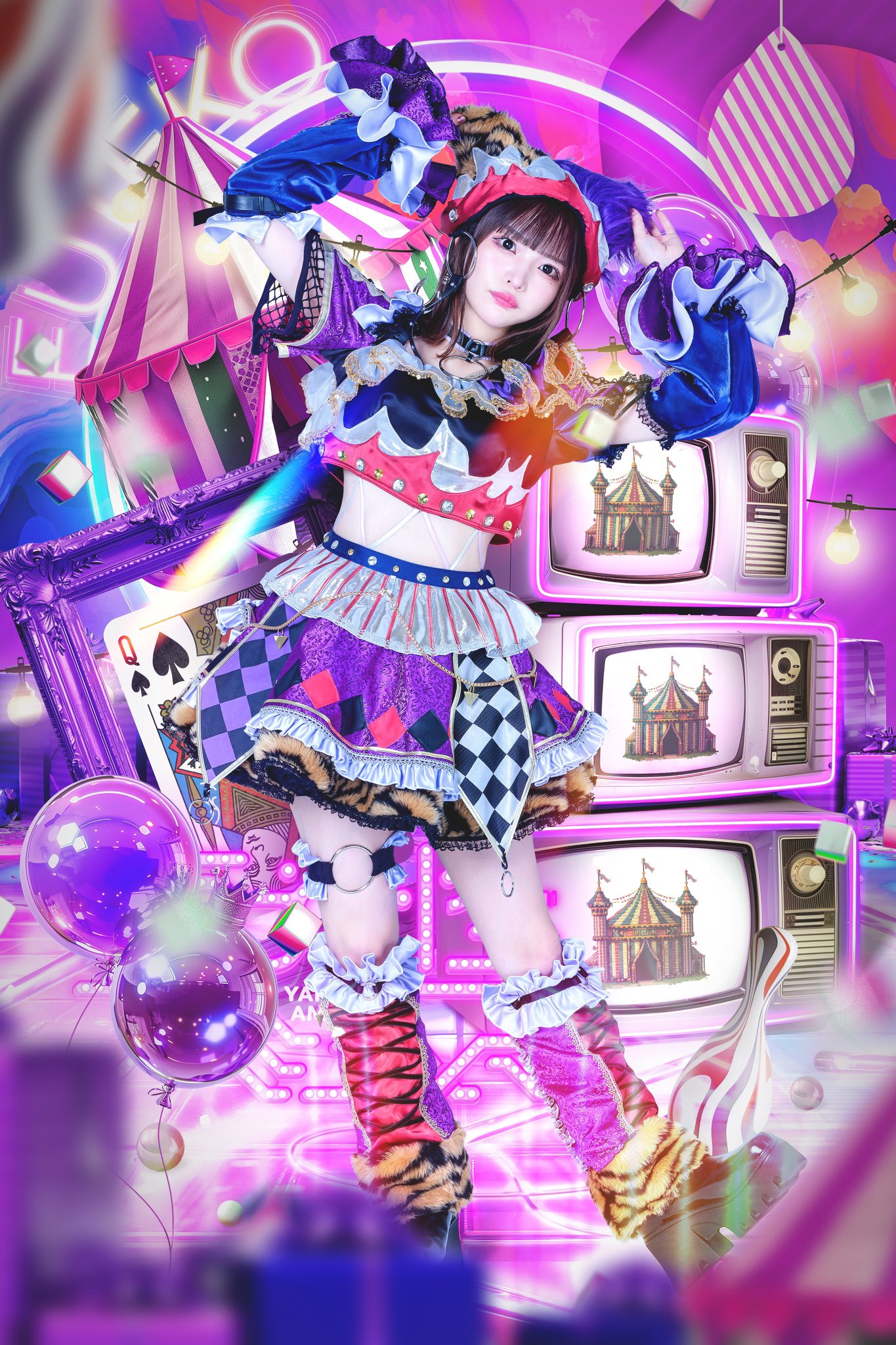 のぞみℝ𝔸𝕀ℕ𝔹𝕆𝕎🌈illustrator on X: 