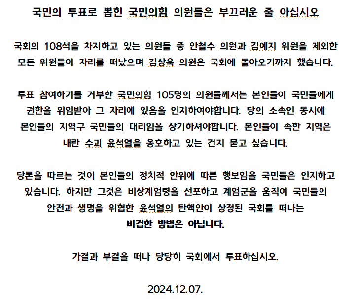 두송자 tweet media