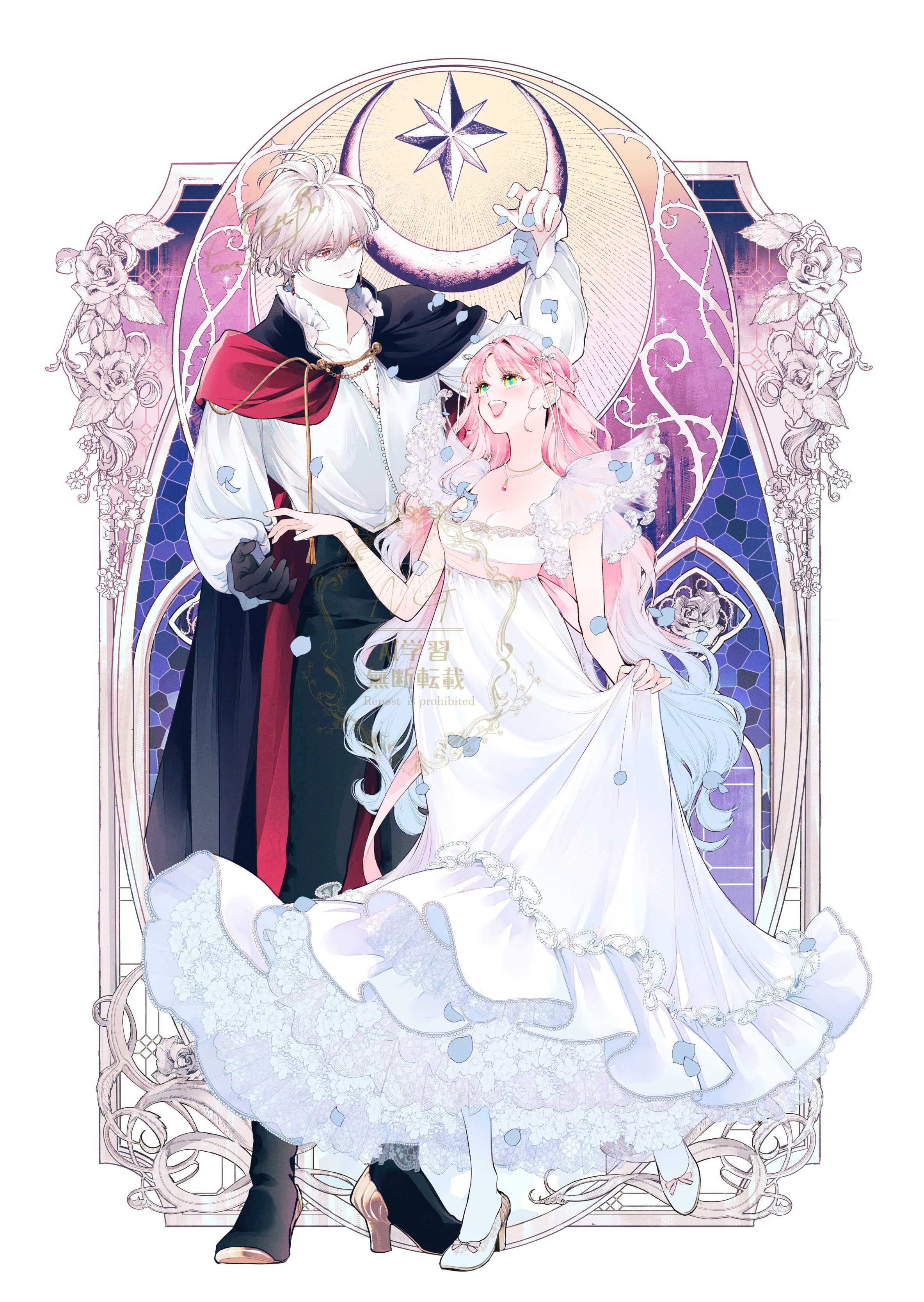 珠森ベティ🌹花メテ on X: 
