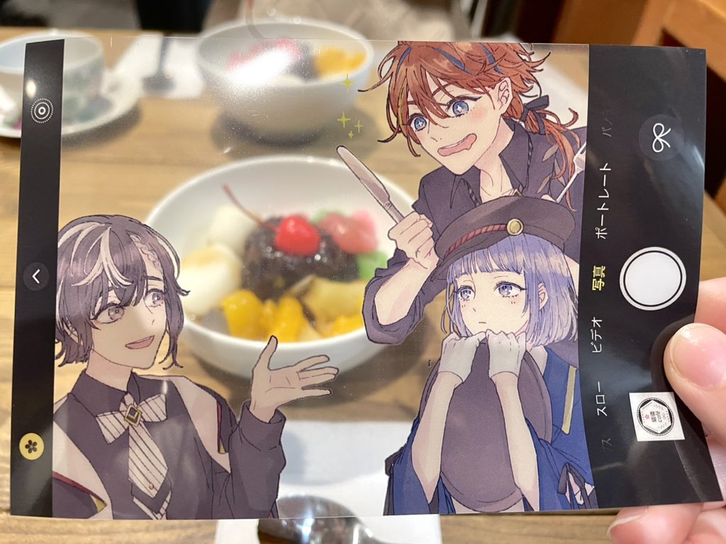 嬉しすぎおみやだ おいしそうだね〜  #結倭カフェ