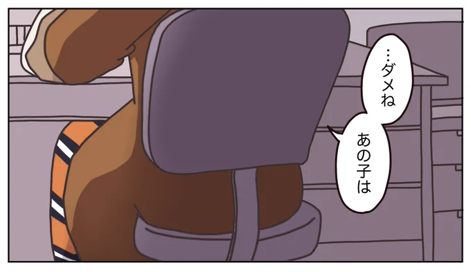 (2/9) 