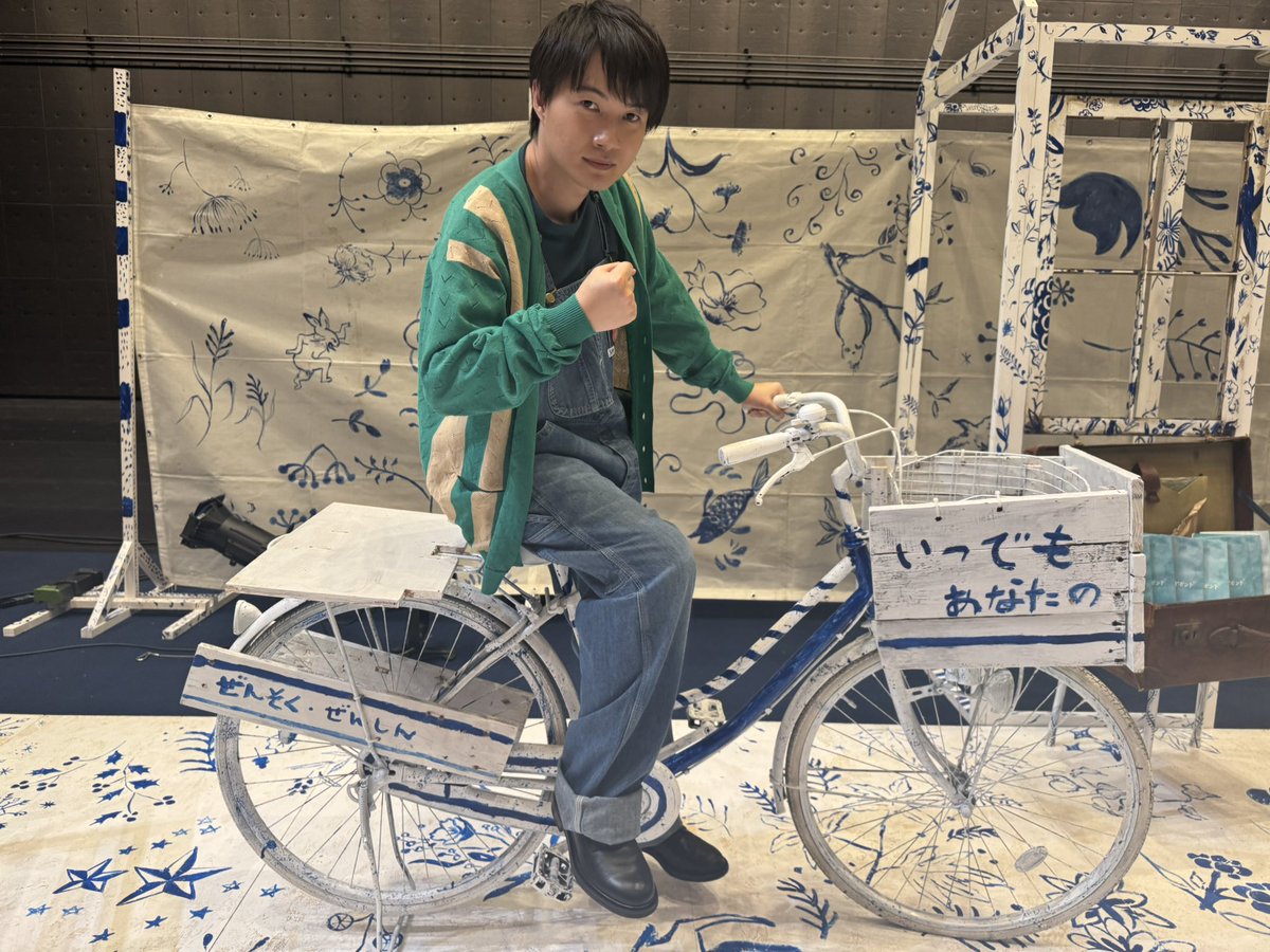 kamiki_official's tweet photo. 皆様この度 #神木SA に寄っていただきましてありがとうございました！！
本当に楽しかったです！！
皆様の忙しな��日々の中の少しの休息になれていたらなーと思ってます！
またお会いできる日を楽しみにしています！ありがとうございました！

隆之介 https://t.co/UWVD4ajApw