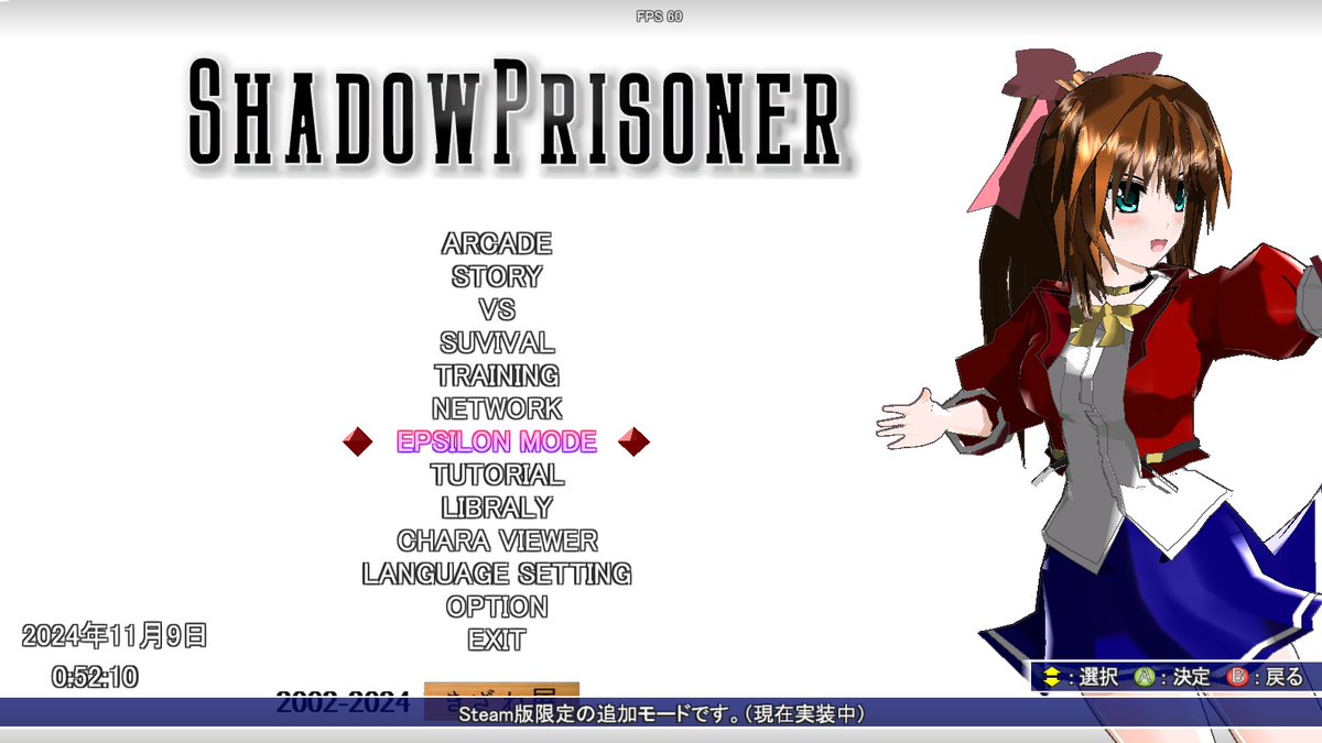 kizawaya789's tweet image. ＃格闘ゲーム #格ゲー #ゲーム制作 #steam #拡散希望

自作の格闘ゲーム「ShadowPrisoner」がsteamで早期アクセス開始しました。
store.steampowered.com/app/2385560/Sh…

デモ版があるので動作確認できます。

製品版のネットワークのラグとかも確認したいので、是非プレイしてみてください。