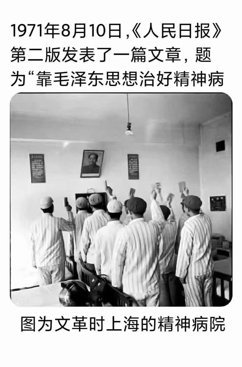 <a href="/meimei1935/">菲菲4.0</a> “傻子共振”一词出自社会学家戈夫曼（Goffman）1959年出版的著作《傻瓜的共振：组织内愚弄的行为》。
戈夫曼认为，人们在实际社会互动中，往往不是理性的、清醒的，而是“愚弄与被愚弄”的。他使用了“傻瓜的共振”这个术语来描述这种情况：
