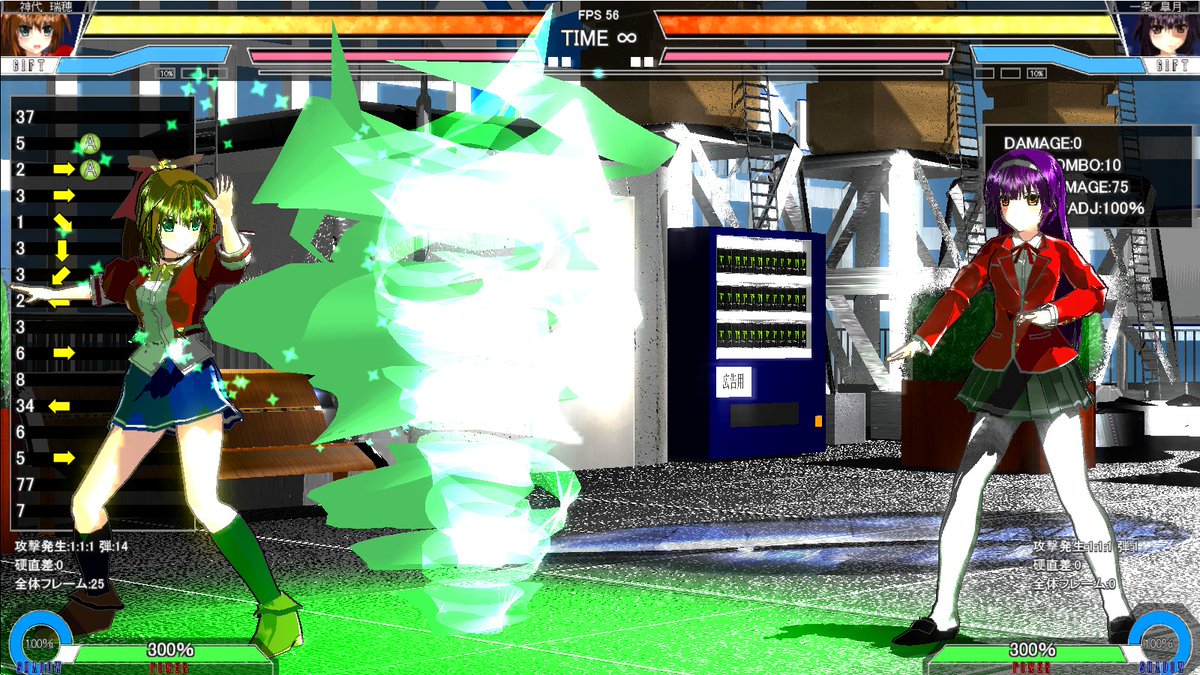 kizawaya789's tweet image. ＃格闘ゲーム #格ゲー #ゲーム制作 #steam #拡散希望

自作の格闘ゲーム「ShadowPrisoner」がsteamで早期アクセス開始しました。
store.steampowered.com/app/2385560/Sh…

デモ版があるので動作確認できます。

製品版のネットワークのラグとかも確認したいので、是非プレイしてみてください。