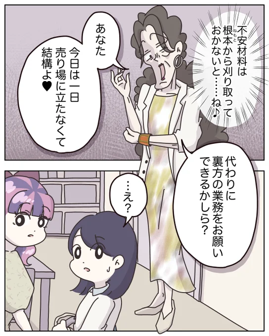 (6/9) 