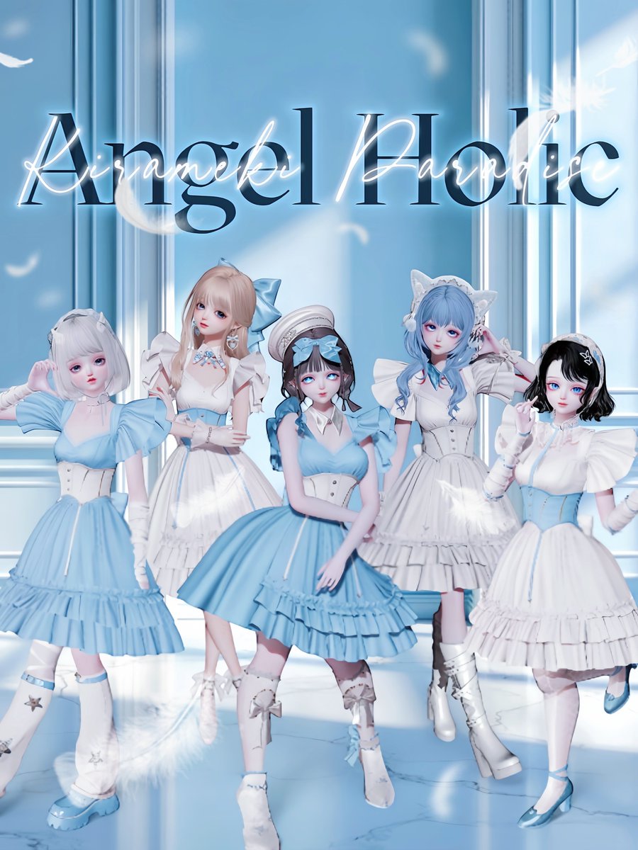 angel_h_krpr's tweet photo. ꒰ঌ┈┈┈┈┈┈┈┈┈┈┈┈┈┈┈໒꒱

nemu select 【レースティー】 🫧ྀི

꒰ঌ┈┈┈┈┈┈┈┈┈┈┈┈┈┈┈໒꒱
#天使中毒
#きらめきパラダイス https://t.co/E0FeQ4Va5D
