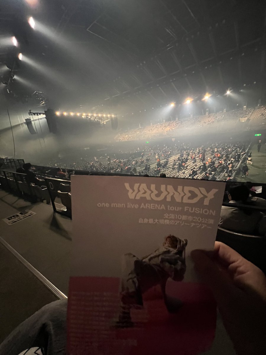 MottaUpdate's tweet photo. ✨Vaundy one man live ARENA tour “FUSION”✨
📍宮城セキスイハイムスーパーアリーナ
今回の旅の目的はここ！
#Vaundy  #宮城 #仙台観光 https://t.co/7k3NsxsqvM