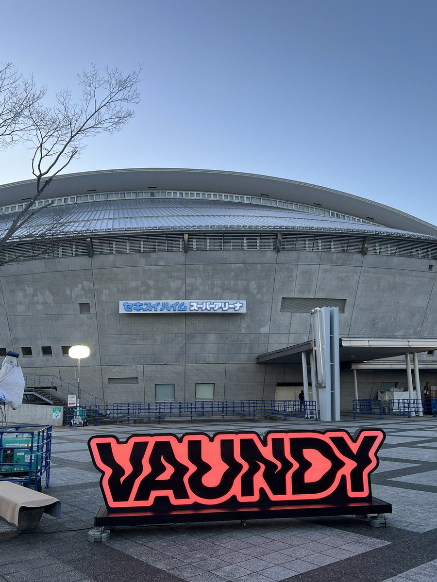 MottaUpdate's tweet photo. ✨Vaundy one man live ARENA tour “FUSION”✨
📍宮城セキスイハイムスーパーアリーナ
今回の旅の目的はここ！
#Vaundy  #宮城 #仙台観光 https://t.co/7k3NsxsqvM