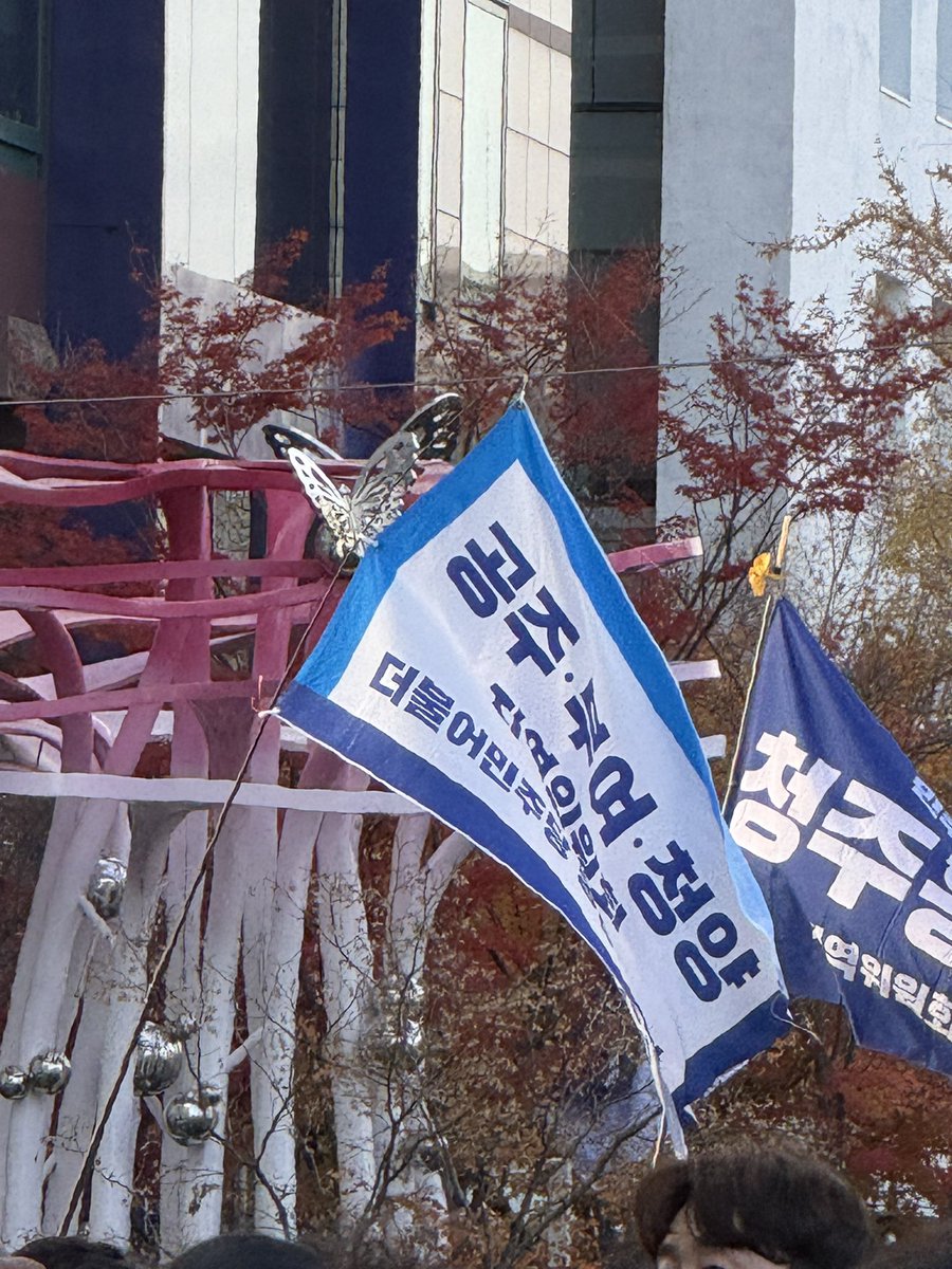 toysmoon's tweet photo. 춥다 https://t.co/9dUvss3jkW