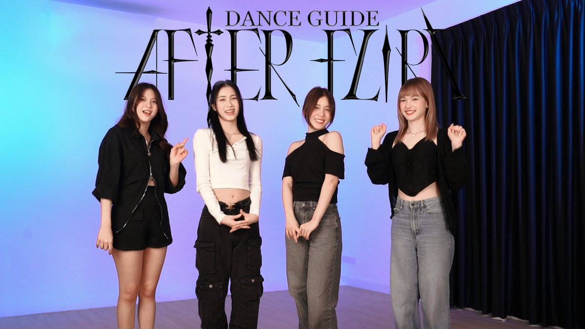 วันนี้พามาเข้าคลาสเรียนเต้นกับ QRRA นักเรียน PEONY ตั้งใจเรียน แล้วอย่าลืมมาส่งการบ้านกันได้ที่แท็ก #AfterFlirtChallenge ด้วยน้า คุณครูรออยู่นะ 👀 

🔗Full Clip : youtu.be/SWCqS-ukN1s 

#QRRA 
#AfterFlirtChallenge
#QRRAAFTERFLIRT 
#PEONY 
#คาร์ร่า