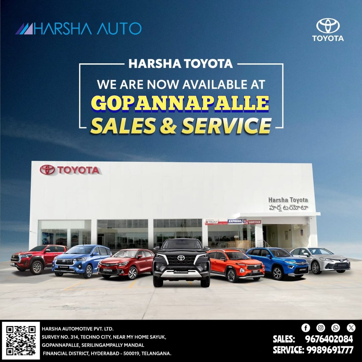Harsha_Auto's tweet photo. HARSHA TOYOTA IS NOW AVAILABLE AT GOPANNAPALLE, HYDERABAD. https://t.co/9paSz7XEcj