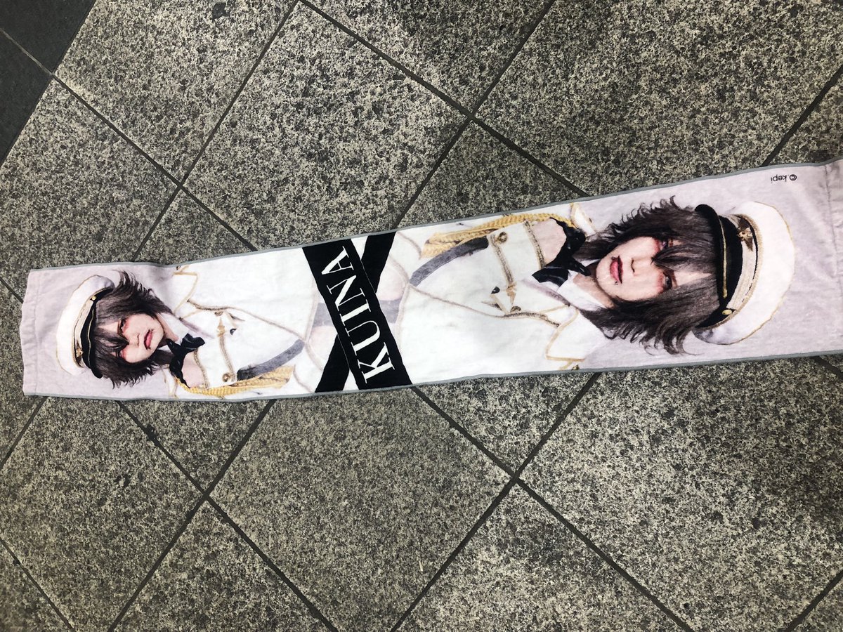 rinrin_gb's tweet photo. 【落し物】
大須商店街のスギ薬局大須店の近くに、Royz杙凪さんのタオルが落ちていました。
名古屋ELLに届けております。
持ち主様が見つかるよう、拡散お願いいたします。

 #拡散希望  #落し物  #Royz  #杙凪 https://t.co/hBj40Diiy6