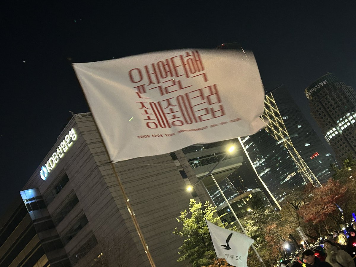 HoJin Jeon tweet media