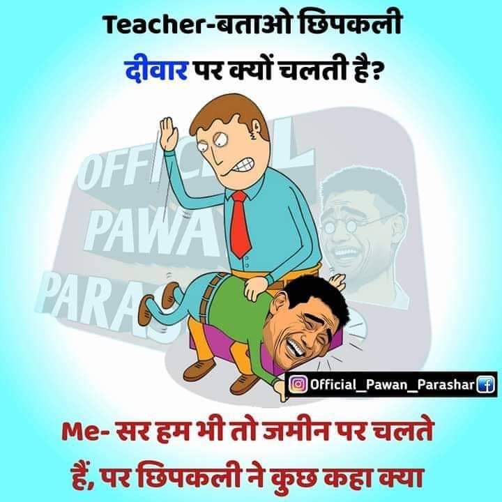bbishnoianoop's tweet photo. Baat to thik phir be 😂😂😂 https://t.co/bGKZqpzx9R