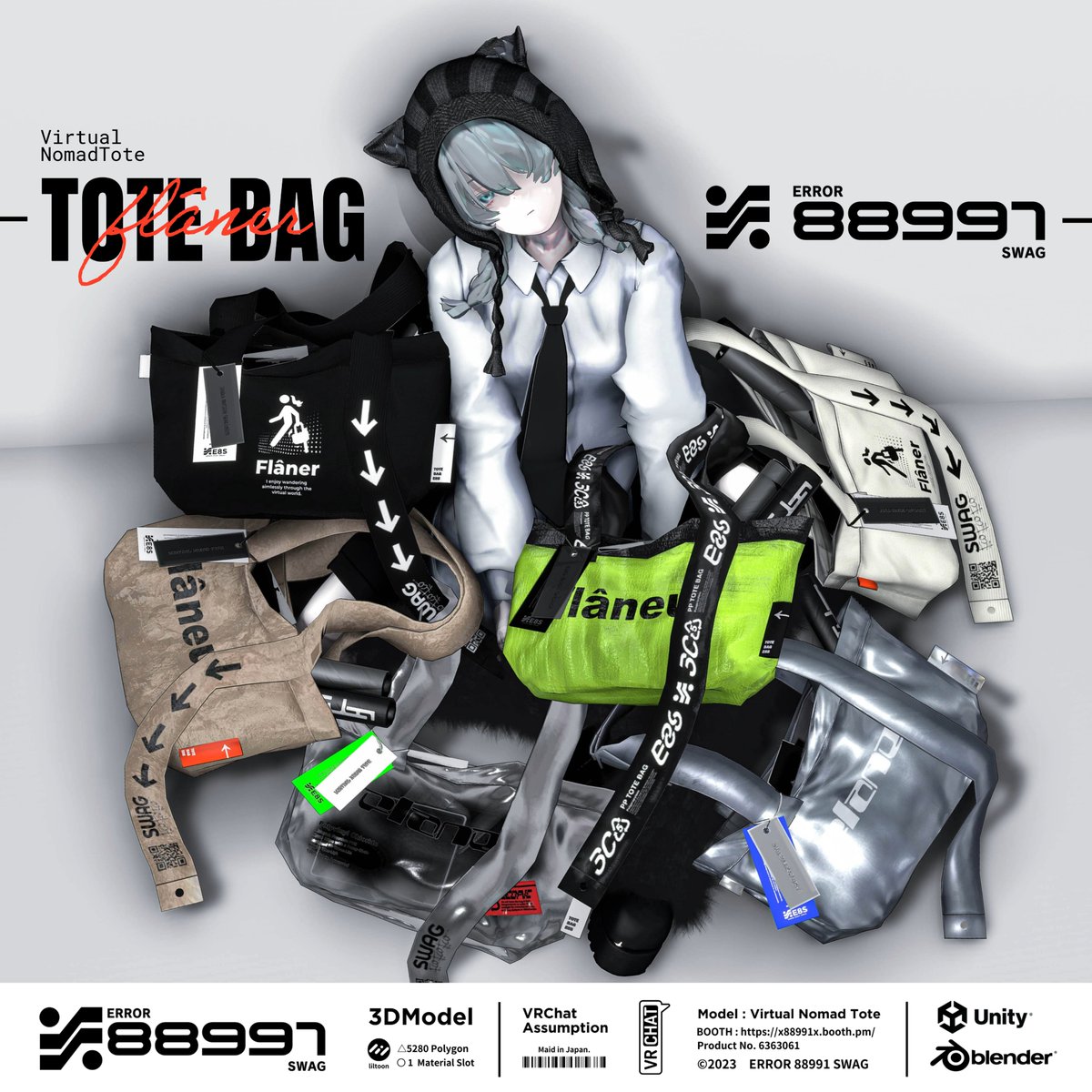 ≒ ERROR 88991 SWAG ≒
──────​──────​──
全6種のトートバッグです。
様々なアバターやデザインに対応できるよう
Shape Key+PSDをご用意しております :)

x88991x.booth.pm/items/6363061 #booth_pm