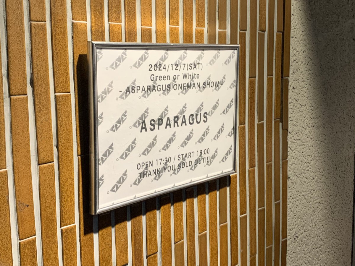 半炒飯 tweet media