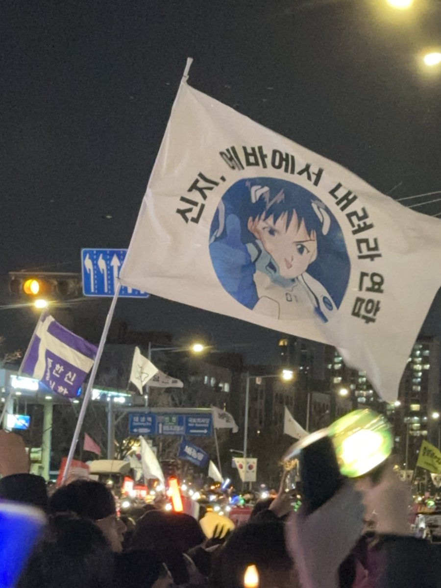 라둥이들아 살기 좋은 세상 만들어줄게