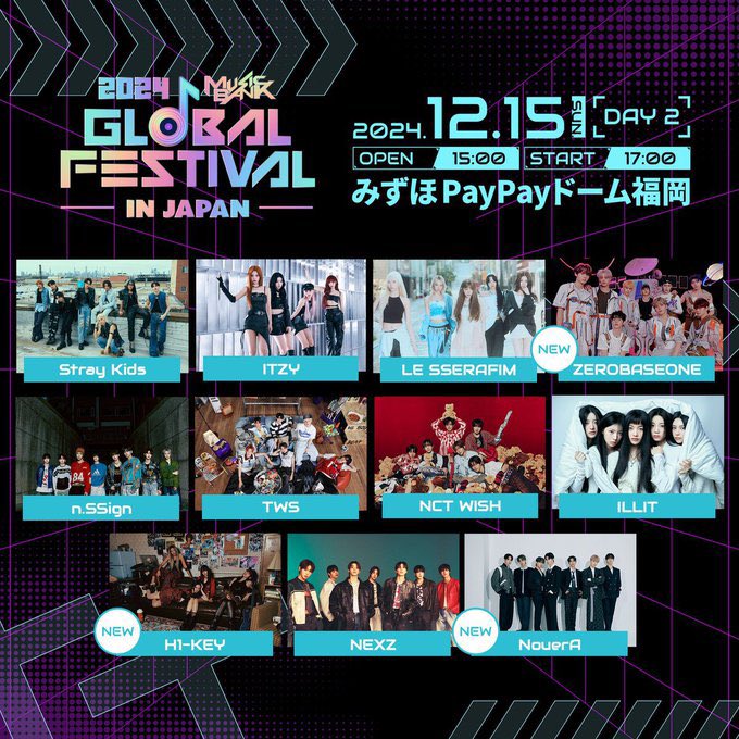 S2t0uch's tweet photo. 2024 MUSIC BANK GLOBAL FESTIVAL
ミューバン 福岡みずほPayPayドーム チケット 

譲: 最速先行 2日通し券のうち2日目の12/15のみ 単番

求:20k(相談可能)

お気軽にdm orリプお願いします https://t.co/HStt0Dg7ZG