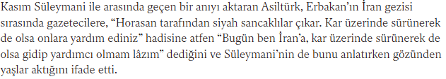 BurkayTunga's tweet photo. @YasinYa20933 @birisi_xyz @Mehmetali_Onel Adamının irancılığını dünya biliyor, çok cahil kalmışsın, amma dil pabuç gibi.
N.E.:
“#İran inkilabı dünyanın İslam nuruyla nurlanması için açılan kapıdır”
"Milli Görüş Türkiyede muhalefette, İran'da iktidarda"
Öyle böyle değil, Kasap Kasım Süleymani'yi ağlatacak kadar irancı: https://t.co/DBwrsDI8jC