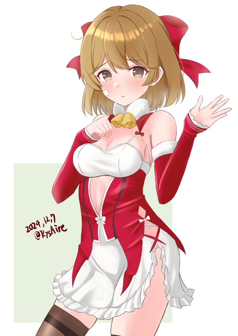 今年だけ・・・ですからね 