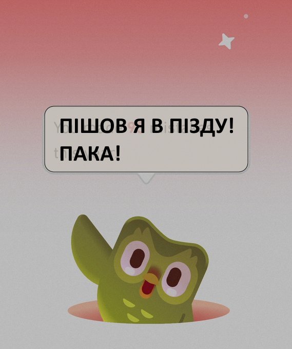 mekhuga's tweet photo. Літня рутина
. 
#укррайт #укрхайкю #куроцукі
. 
@ukrhaikyuu @ukrwrite
. 
https://t.co/dOm1Wo58vR https://t.co/uMhnHZfLVC