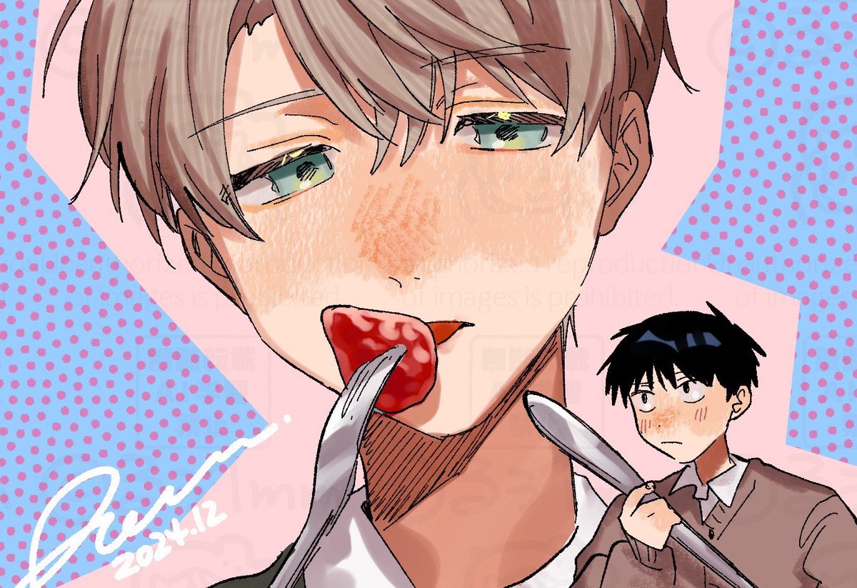 「 」|るぅ１ｍｍ@人外BLアンソロ発売中のイラスト