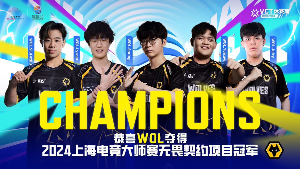 WOL Fayde tweet media