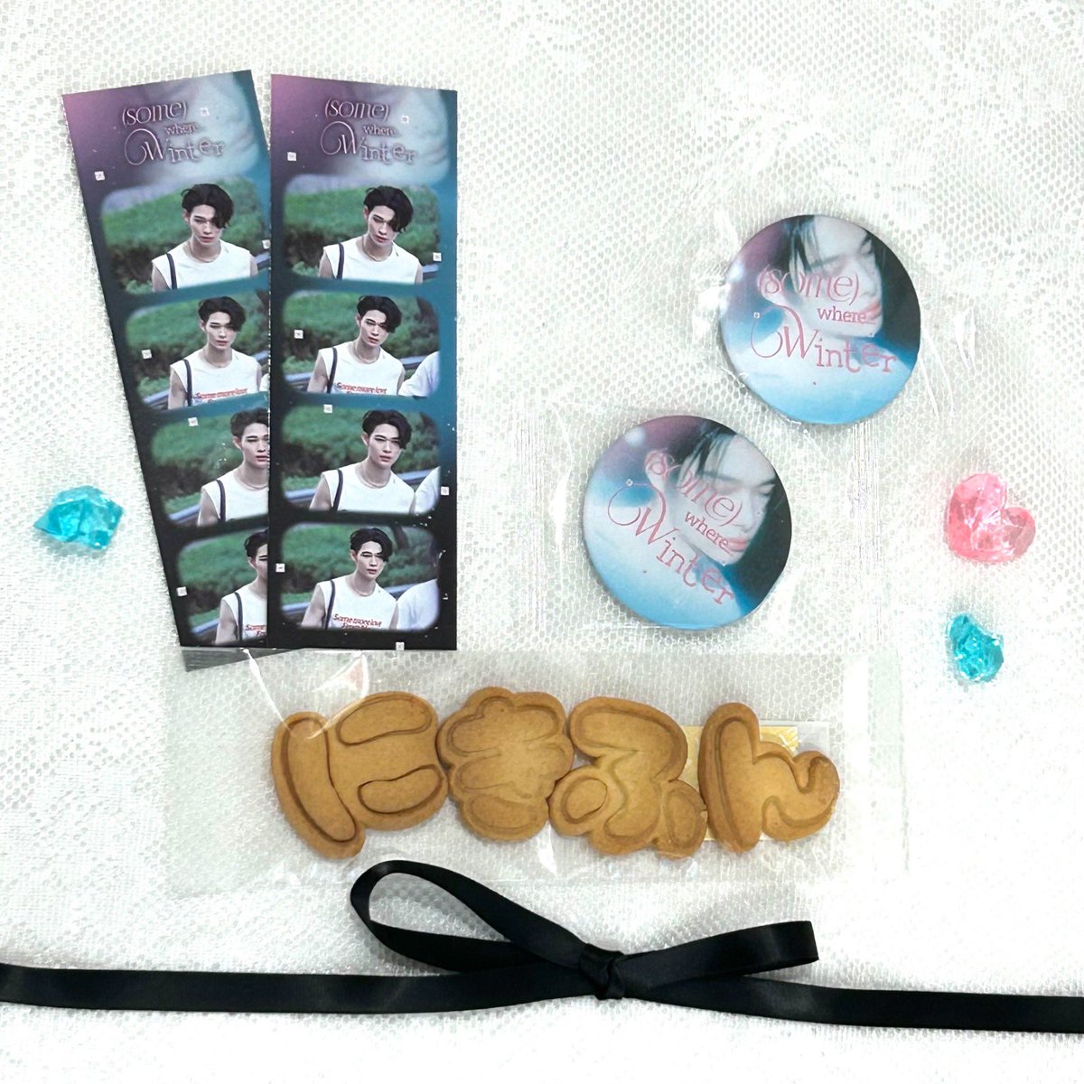 ☁️guleum☁️ tweet media