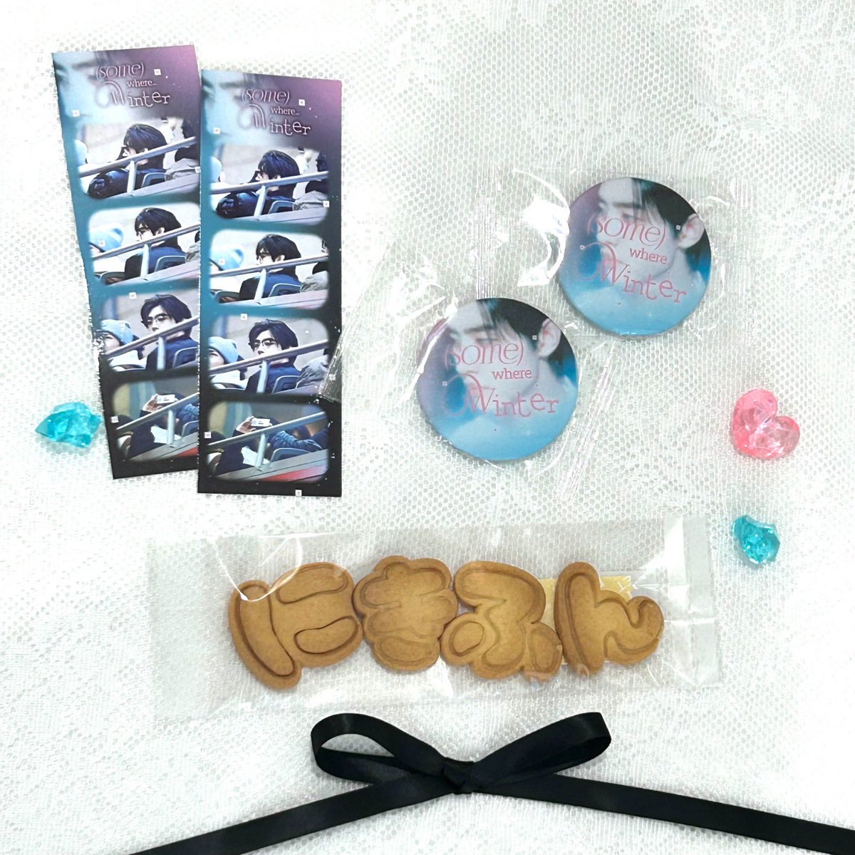 ☁️guleum☁️ tweet media