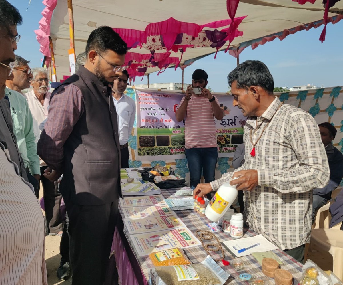 જિલ્લા કલેકટર શ્રી અજય દહિયાએ લાઠી ખાતેના રવી કૃષિ મહોત્સવમાં સહભાગી બન્યા : ખેડૂતોને પ્રાકૃતિક ખેતી અપનાવવા કર્યો અનુરોધ

<a href="/CMOGuj/">CMO Gujarat</a> <a href="/InfoGujarat/">Gujarat Information</a> <a href="/CollectorAmr/">Collector & DM Amreli</a> <a href="/ddoamreli/">DDO Amreli</a>