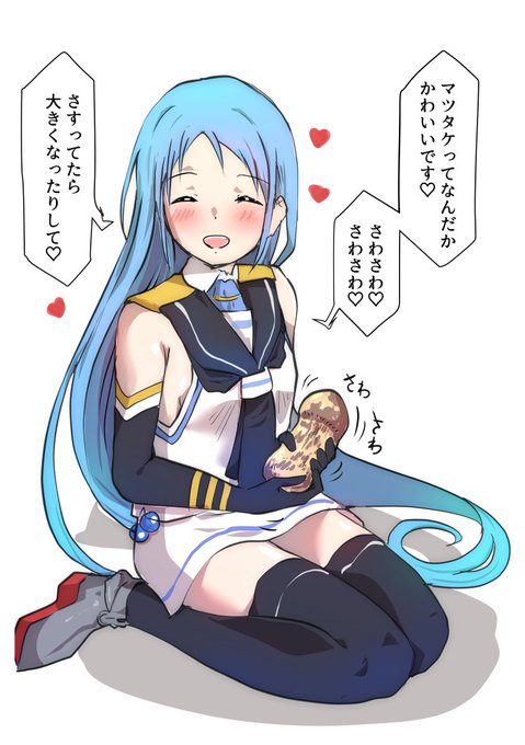 #これを見たやつは座ってる画像をあげろ
さみちゃんのことだから他意はないよ、たぶん。(再掲) 