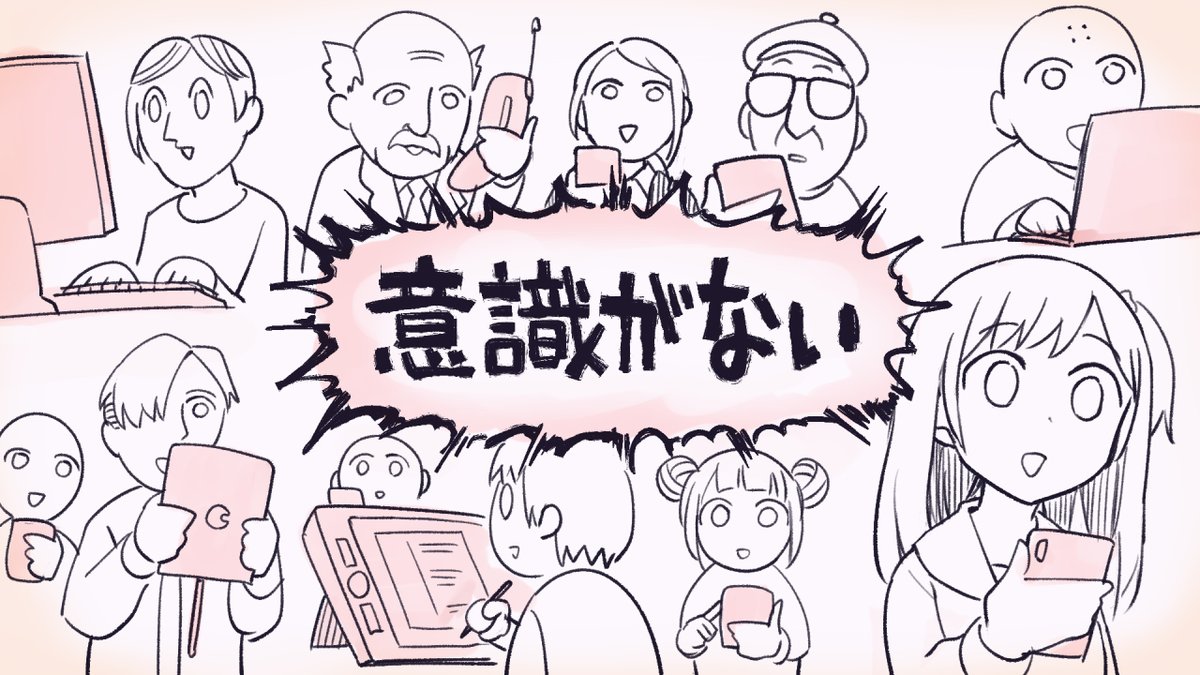 2010年代フォルダ 