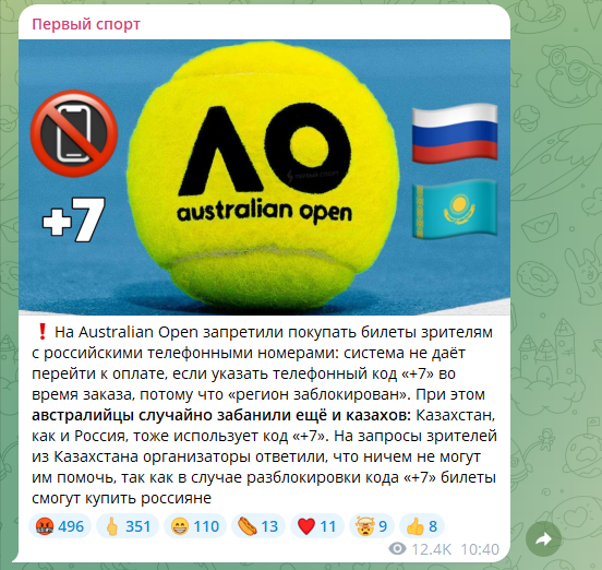 интересно как это поможет победить путина? или хотя бы уменьшит количество ракет, что падают на украину?