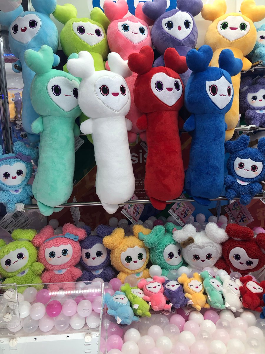 TWICE LOVELYS のびふにゃBIGぬいぐるみ プライズの商品詳細 TWICE LOVELYS のびふにゃBIGぬいぐるみ プライズの商品詳細