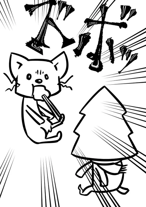 @ckcknynt はいっ!! 