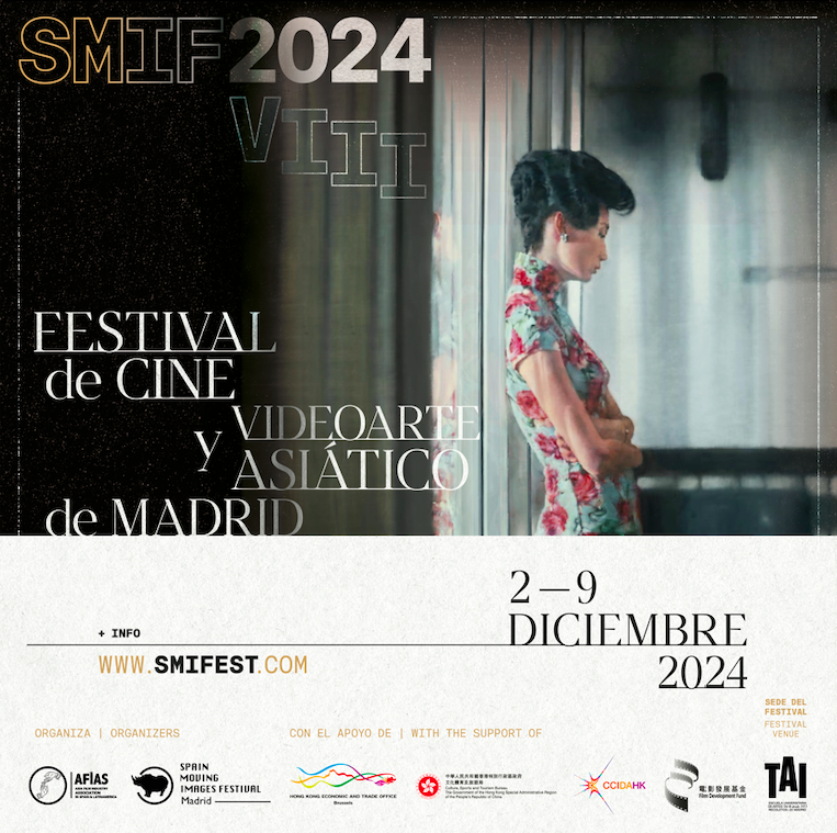 mp_festivales's tweet photo. 📢 Hasta el 9 de diciembre se celebra el VIII @SMIFESTmadrid - Festival de Cine y Videoarte Asiático de #Madrid 📽️🎞️🖼️🌏 en @escuelatai con una variada programación de cine y un ciclo dedicado al director 🇭🇰 Wong Kar-wai.

ℹ️ Más info. en 👇
https://t.co/O1i2Sm2Gei

#SMIFest https://t.co/EAhaNHd3iV