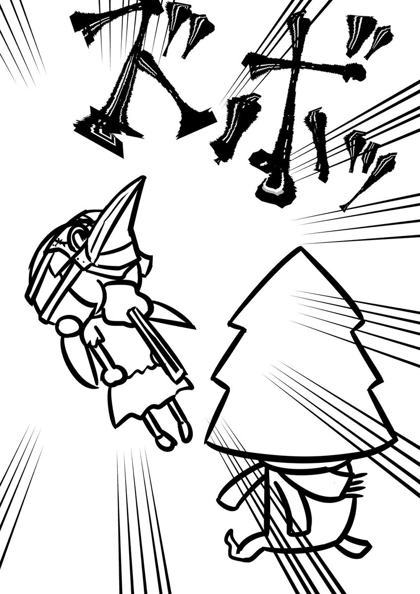 @NjGaqpmmEFiNNON はいっ!! 