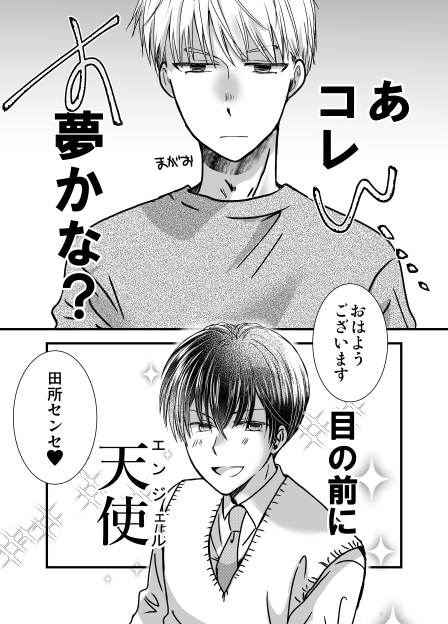 (3/4) 