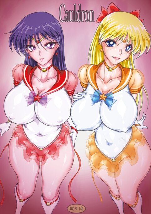 冬コミ(C105)新刊マーズ・ヴィーナス本
虎の穴で予約始まりました!
よろしくお願いします～😇

原稿はまだ10ページくらい残っているので20日の入稿まで延々と作業です✍️🤩

>Cauldron( 太陽系開発機構 ◯林修◯ )のご注文はとらのあな通信販売で! https://t.co/nT3uzqz7E5 